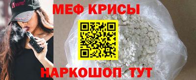 соль курить ск Рязань