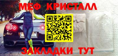 индика Рыбинск