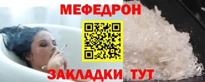 соль курить ск Рязань