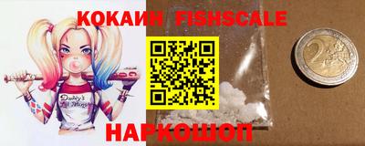соль курить ск Рязань