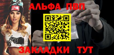 индика Рыбинск