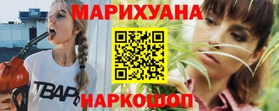 соль курить ск Рязань