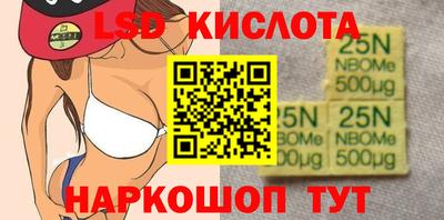 соль курить ск Рязань