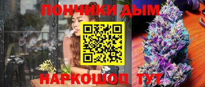 соль курить ск Рязань