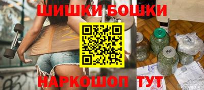 соль курить ск Рязань