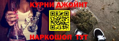 кристаллы Рузаевка