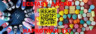 индика Рыбинск