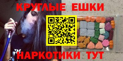 соль курить ск Рязань