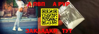 индика Рыбинск