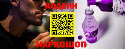 индика Рыбинск