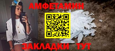 соль курить ск Рязань
