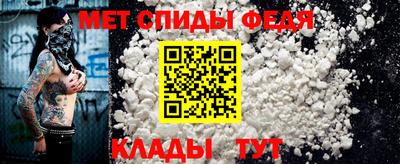 индика Рыбинск