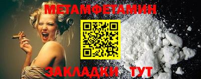 соль курить ск Рязань