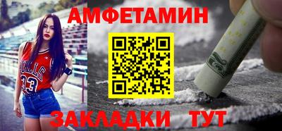 соль курить ск Рязань