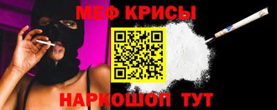 соль курить ск Рязань