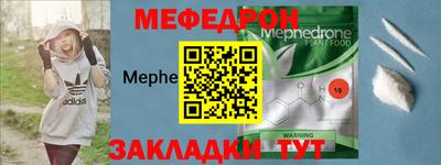 индика Рыбинск