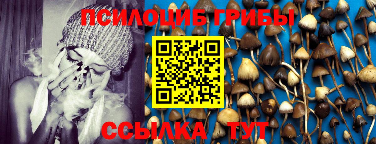 АМФЕТАМИН Нарткала